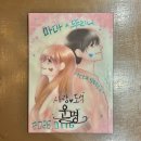 무릉리방사탑1호 | 운명 둠이스케이프 구월 2호점 커플 연인 추천 테마 구월동 방탈출 [197번째 방죽 방사 뚜리니]