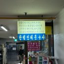 한성상사 이미지