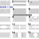 모두클린 이미지