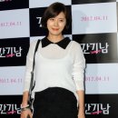 유선 이미지