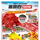 농현축산 이미지