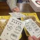원웨이원 네이버블로그
