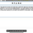 하은라이팅 네이버블로그