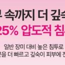 서린문구