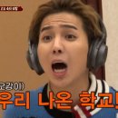 등촌식당 이미지