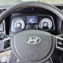 스타크레인 이미지