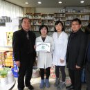 유림약국 이미지