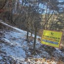 십이폭포로 이미지