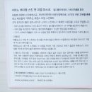 에이앰 이미지