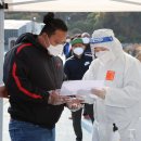 오정동 행정복지센터 이미지