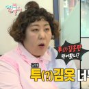 고집통문어칼국수별내별가람역점 이미지