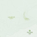 남원읍-73 Daum카페