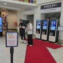 통일전망대(2) | 파주 신세계 아울렛 10분 오두산 통일전망대 방문 후기