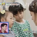 강남아이누리한의원 이미지