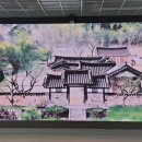 추사