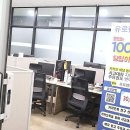 209자동차정비 | 믿고 맡기는 프리미엄 힐링, 서울 강서렌트카 필수 코스 탐방기