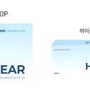 하이크리어 - 포항시 북구 양학천로 85 | 하이크리어