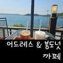 탑정로 네이버블로그
