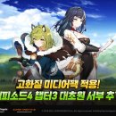 슈퍼스마일미디어 이미지