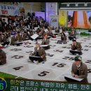 장호원고등학교 이미지