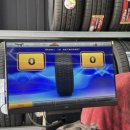 (주)타이어 탑 이미지