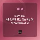 애니디자인