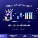 세일농장 이미지