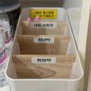 원흥아이제일병원 이미지