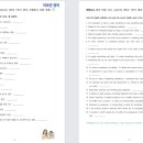 대현고등학교 이미지