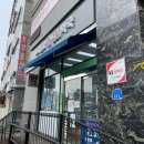 365종로온누리약국 이미지
