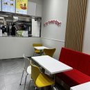 이삭토스트 앞 보도 이미지