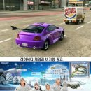 (주)광고활력소 디지털타임스