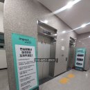 고프로골프아카데미 | ★[내돈내후기]대구 혁신도시 각산동 골프레슨 프로(KPGA) 1대1 카카오스크린골프★