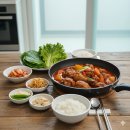 황금주방
