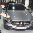 엠플러스 광주세차 이미지