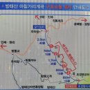 진동리주차장2(주차장 내) Daum카페