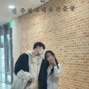 거북이 게임랜드 이미지