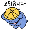 개인택시정비복지매장 이미지