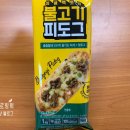 콘블리 이미지