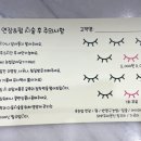 뷰티그리미 이미지