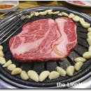 서면연탄갈비