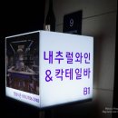 니은마켓