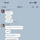 태경목장 이미지