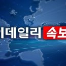 수색-018 Daum카페