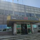 논산시 동물보호센터 | 새 식구 토순이 입양해온 첫날