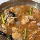 복춘식당 이미지