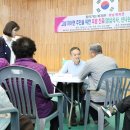 하이면 생활체육관 이미지