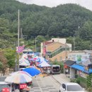 황소장터국밥 이미지