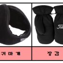 노블골프헬스 이미지