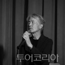 로그인뮤직타운2